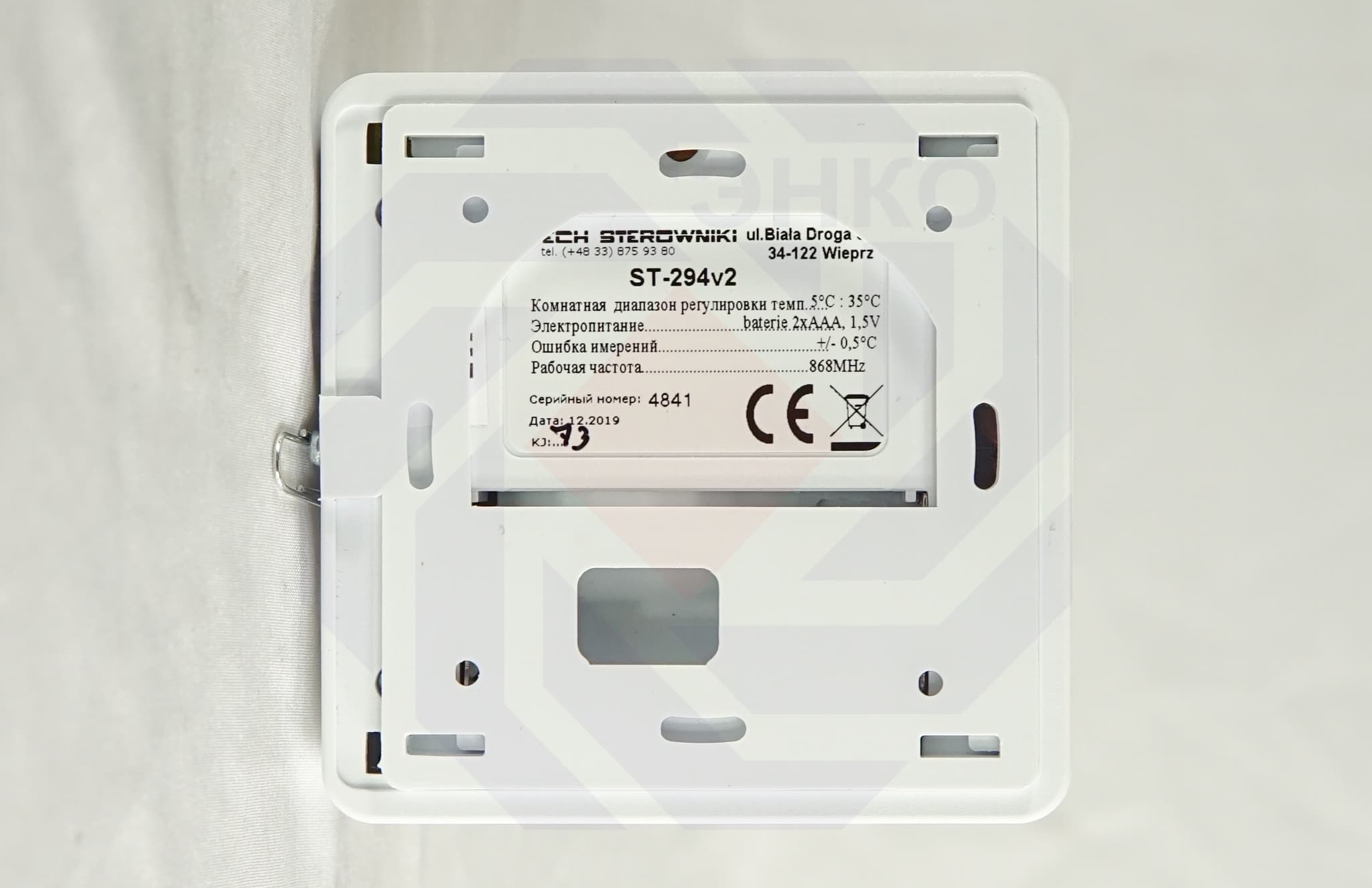 Термостат комнатный TECH STEROWNIKI ST-294 V2 черный