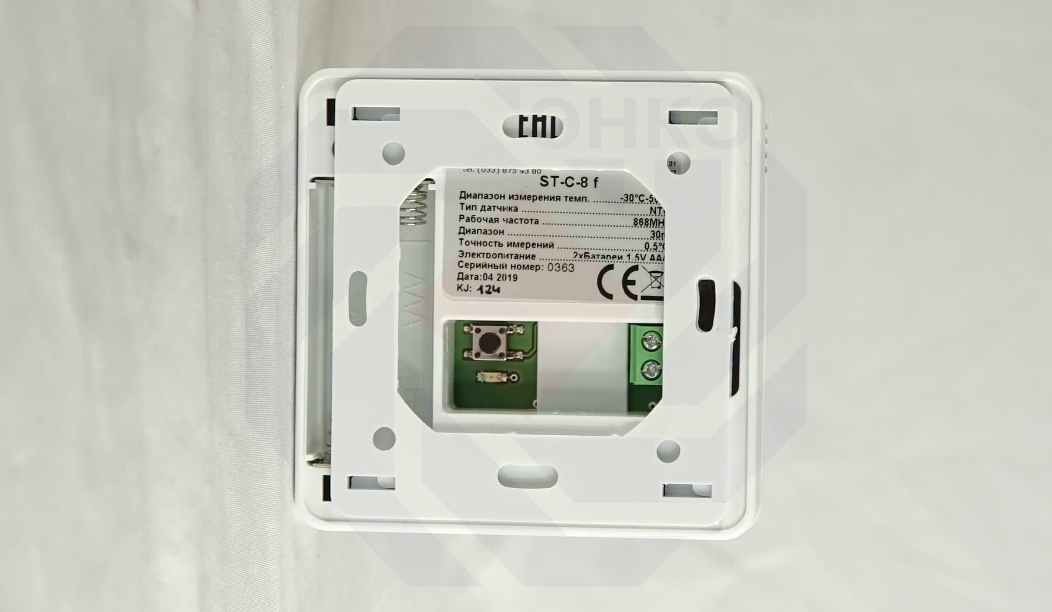 Датчик температуры пола TECH STEROWNIKI ST-C-8F белый