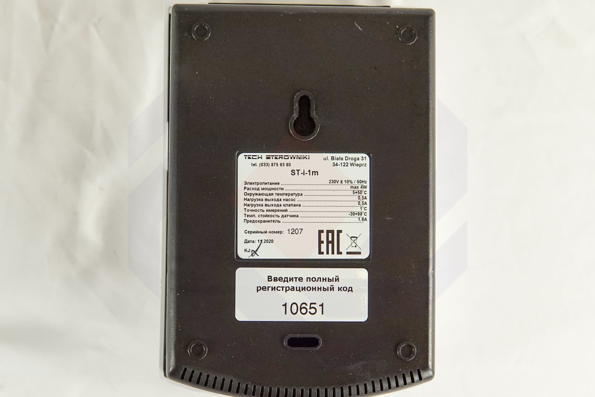 Модуль управления TECH STEROWNIKI ST-i-1m