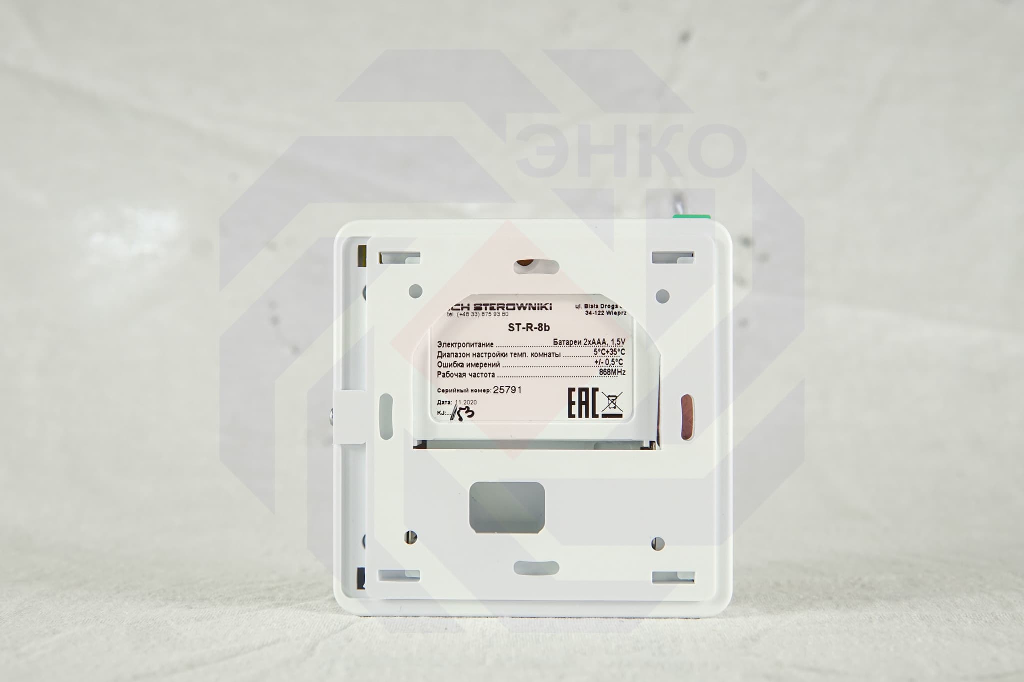 Термостат комнатный TECH STEROWNIKI ST-R-8B белый