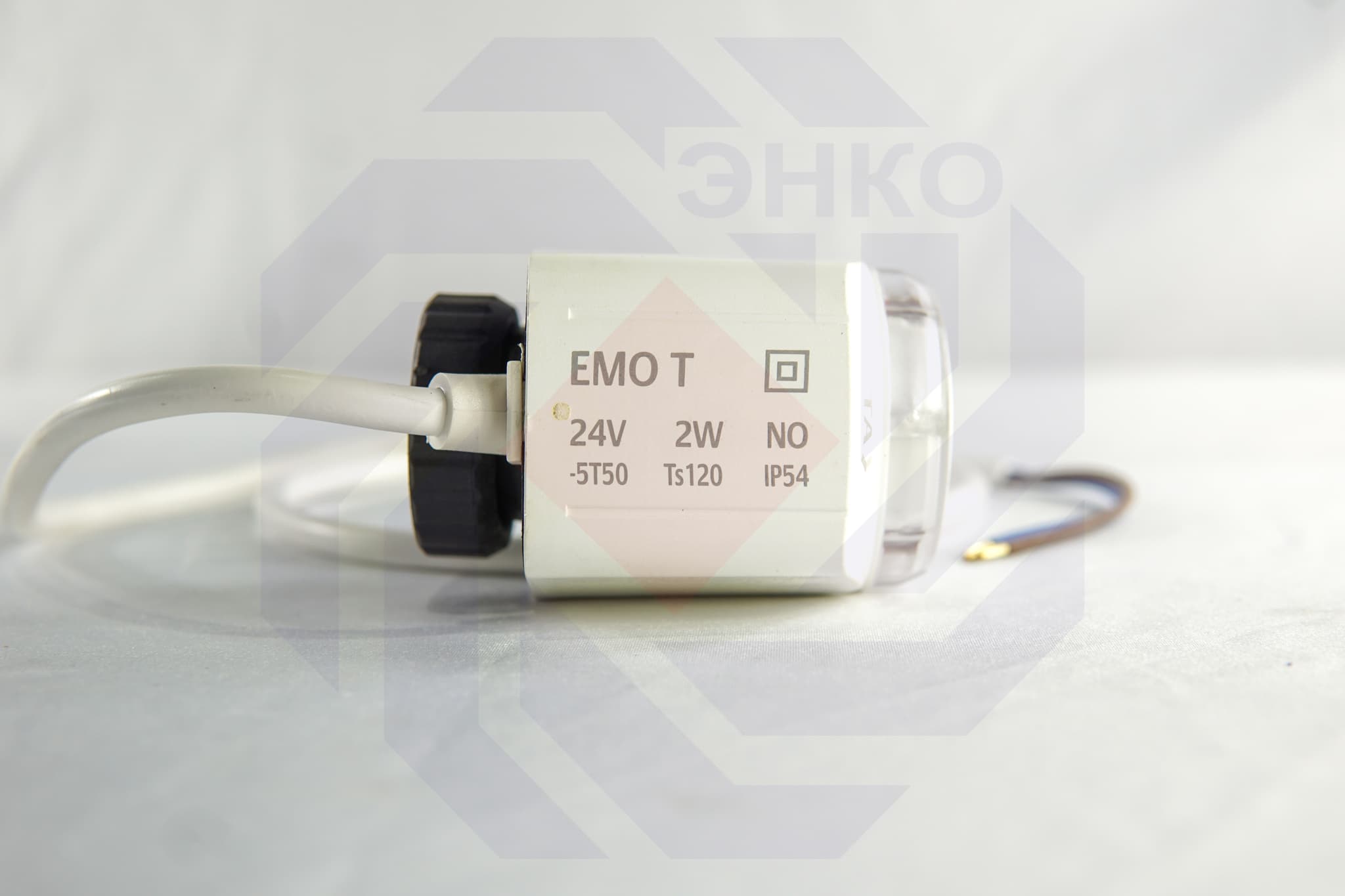 "Сервопривод" электротермический IMI EMO T нормально открытый 24В