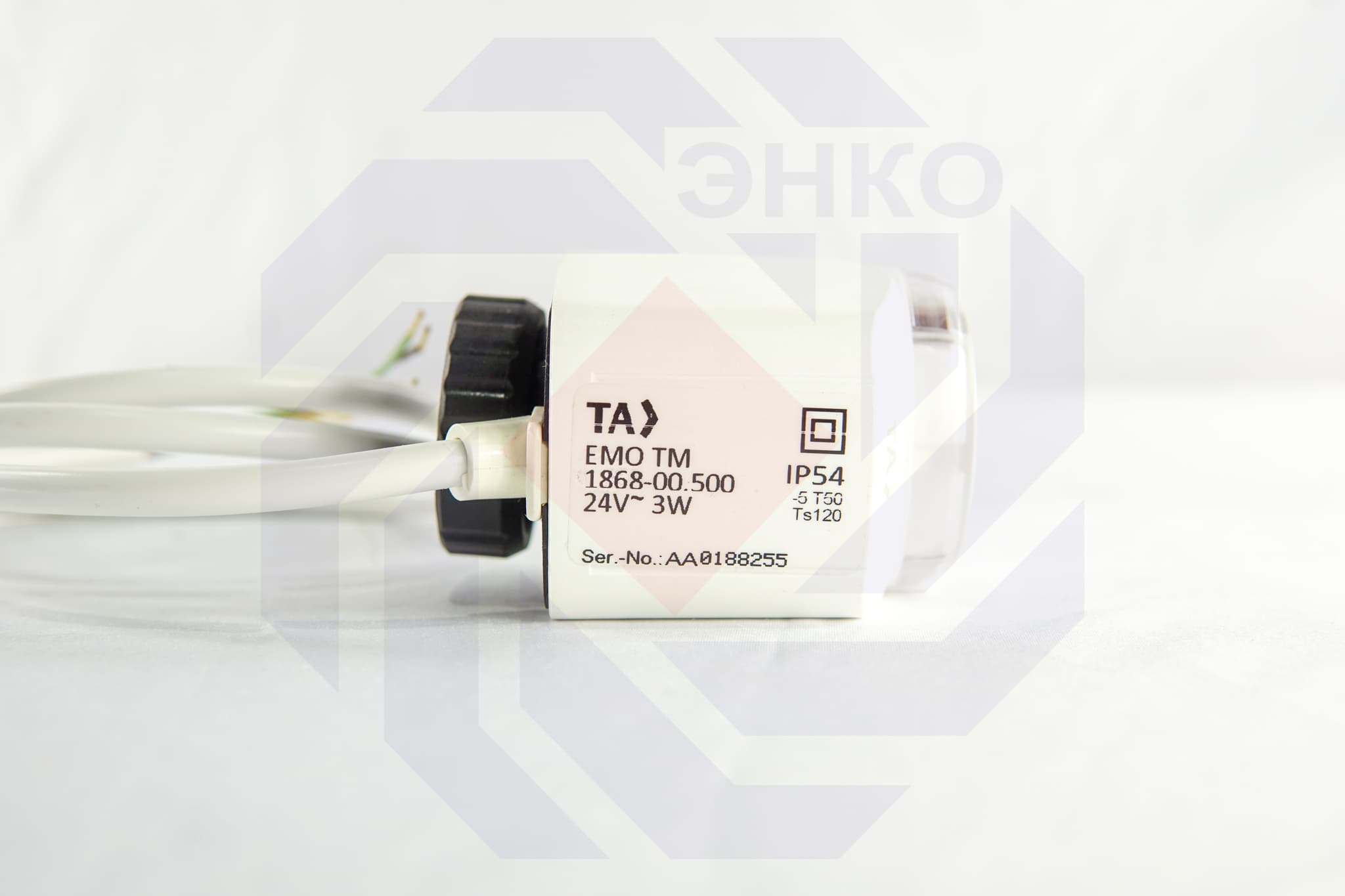 "Сервопривод" электротермический IMI EMO TM