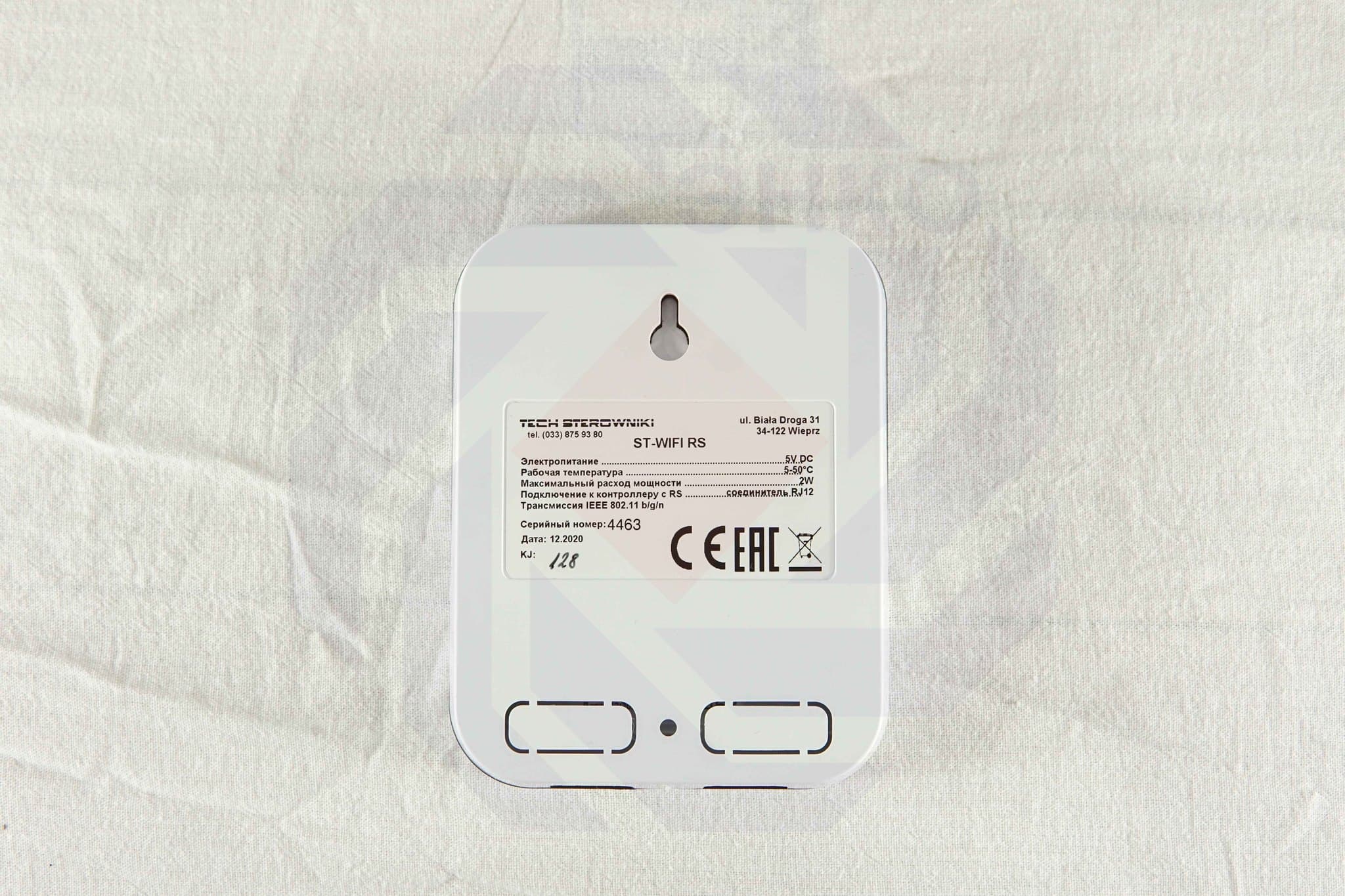 Интернет модуль WiFi TECH STEROWNIKI ST-WiFi-RS