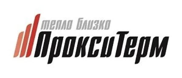 Логотип ПРОКСИТЕРМ