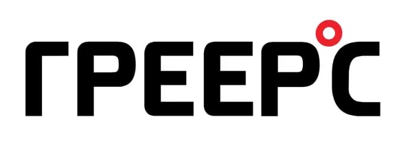 Логотип ГРЕЕРС