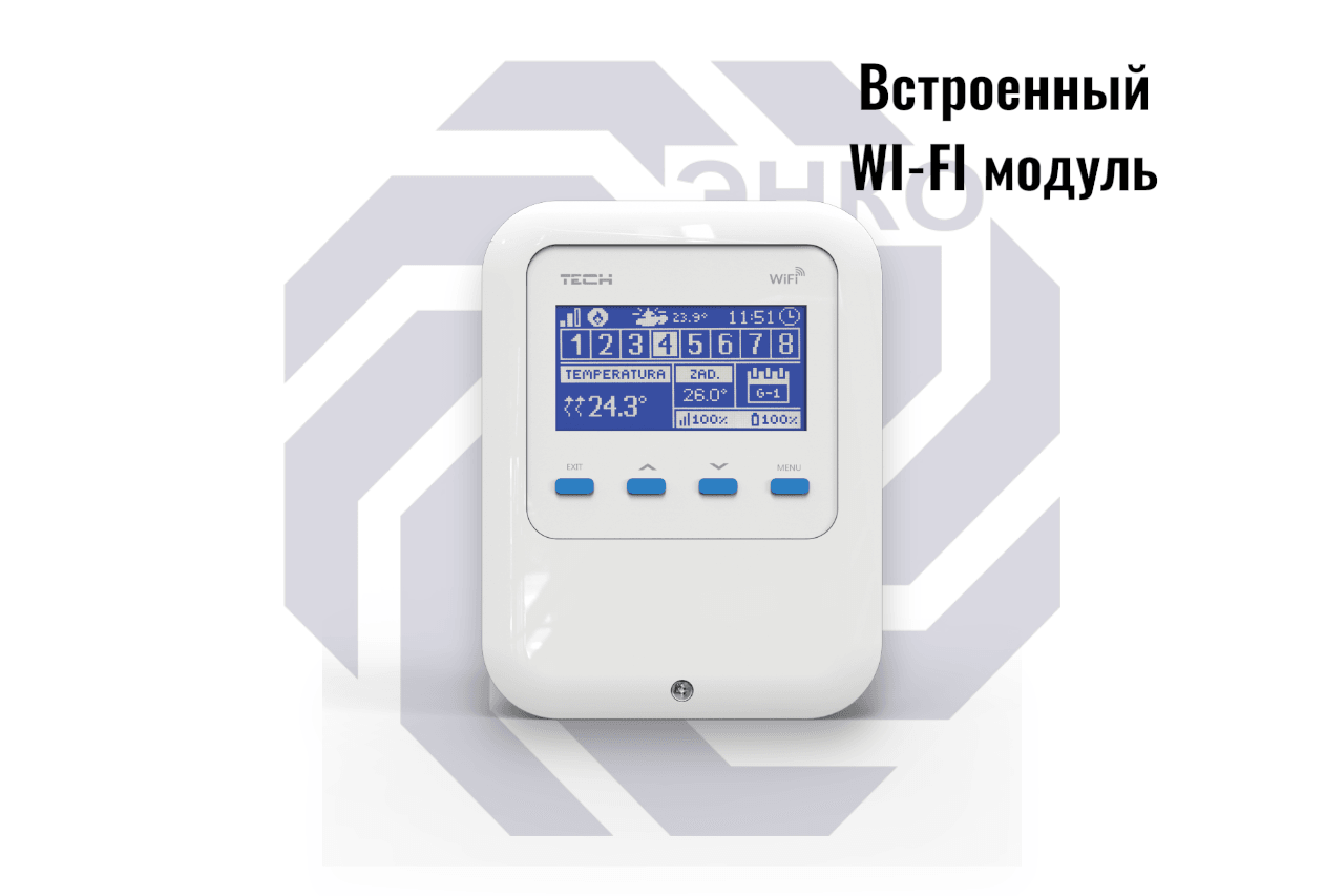 Контроллер TECH STEROWNIKIST-8S WiFi белый