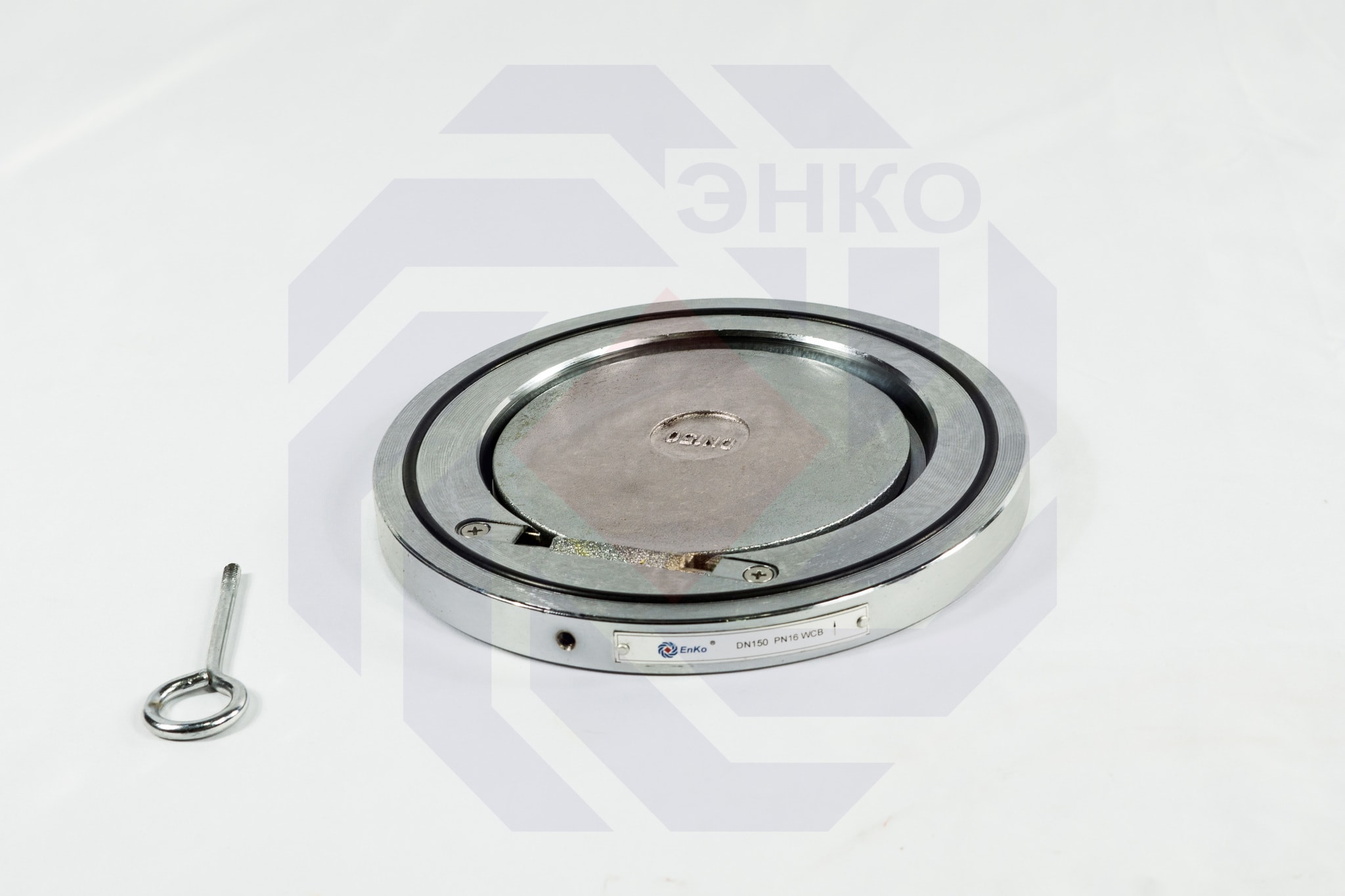 Клапан обратный поворотный ENKO DN 200