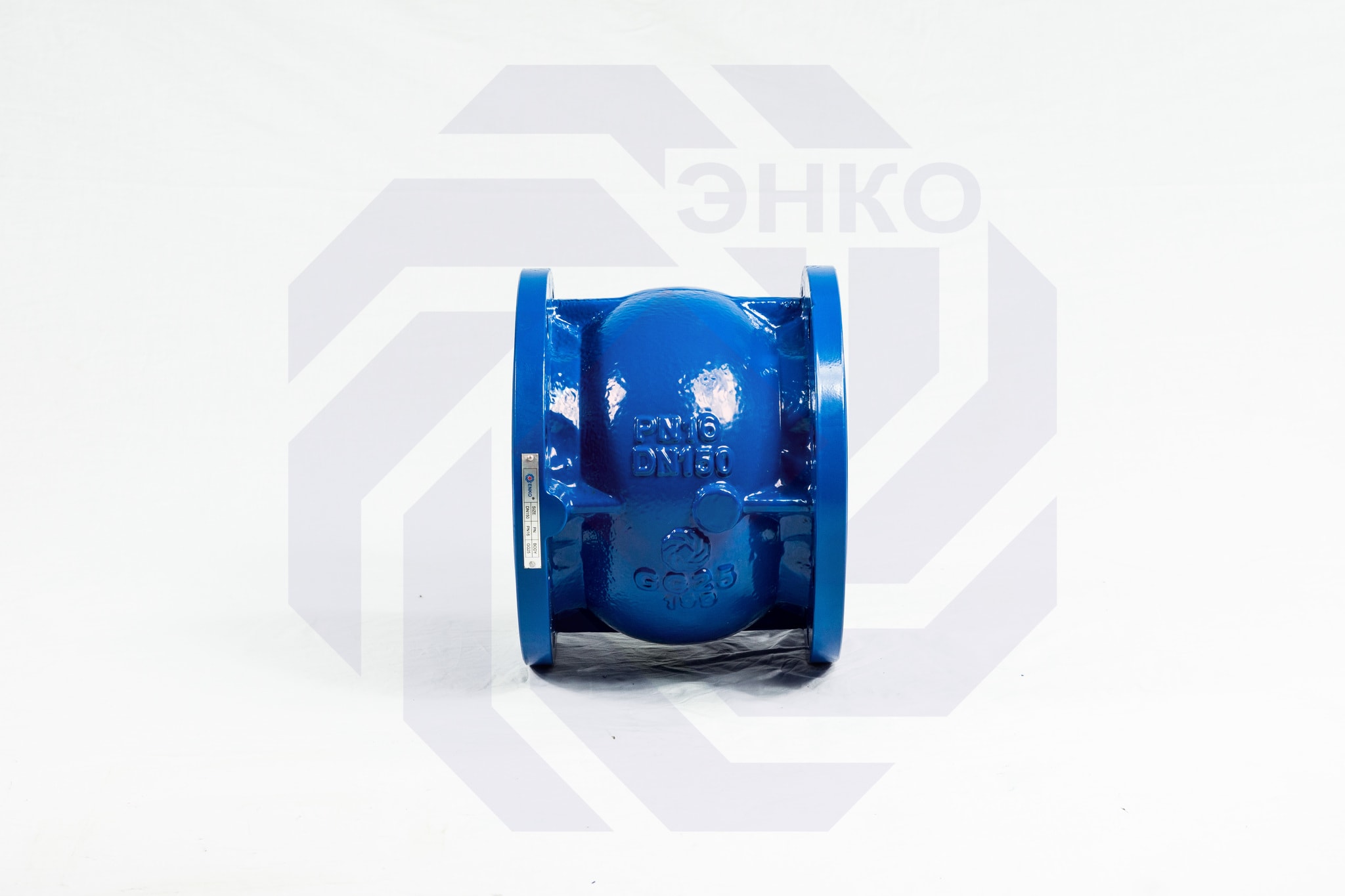Клапан обратный дисковый ENKO DN 150