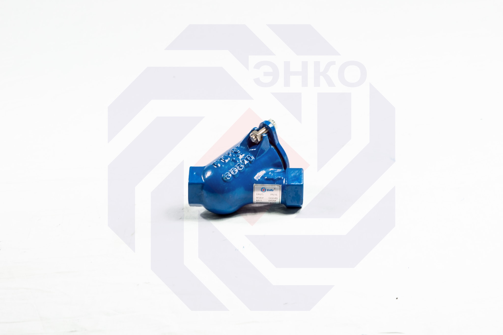 Клапан обратный шаровой ENKO DN 25