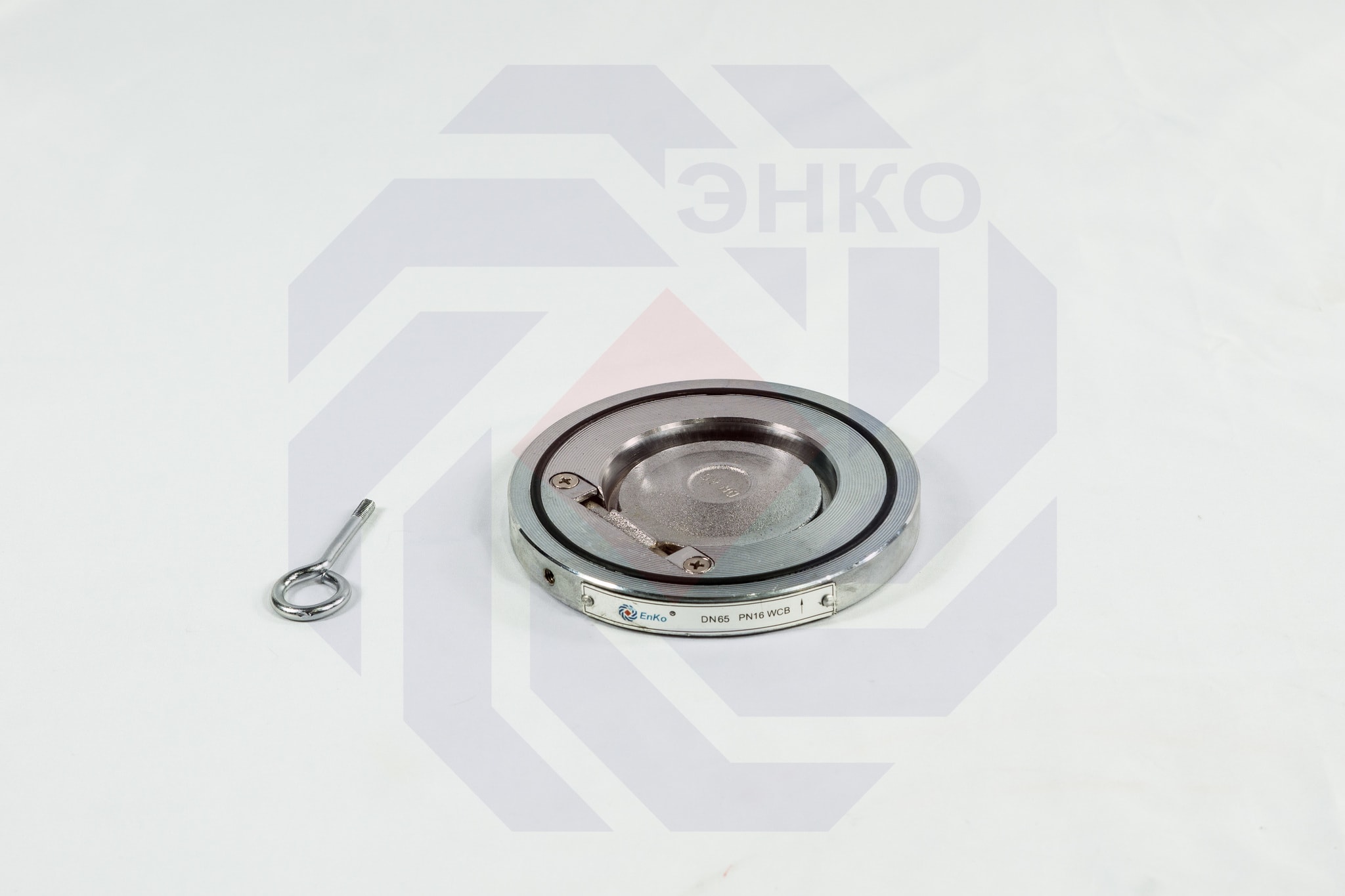 Клапан обратный поворотный ENKO DN 65