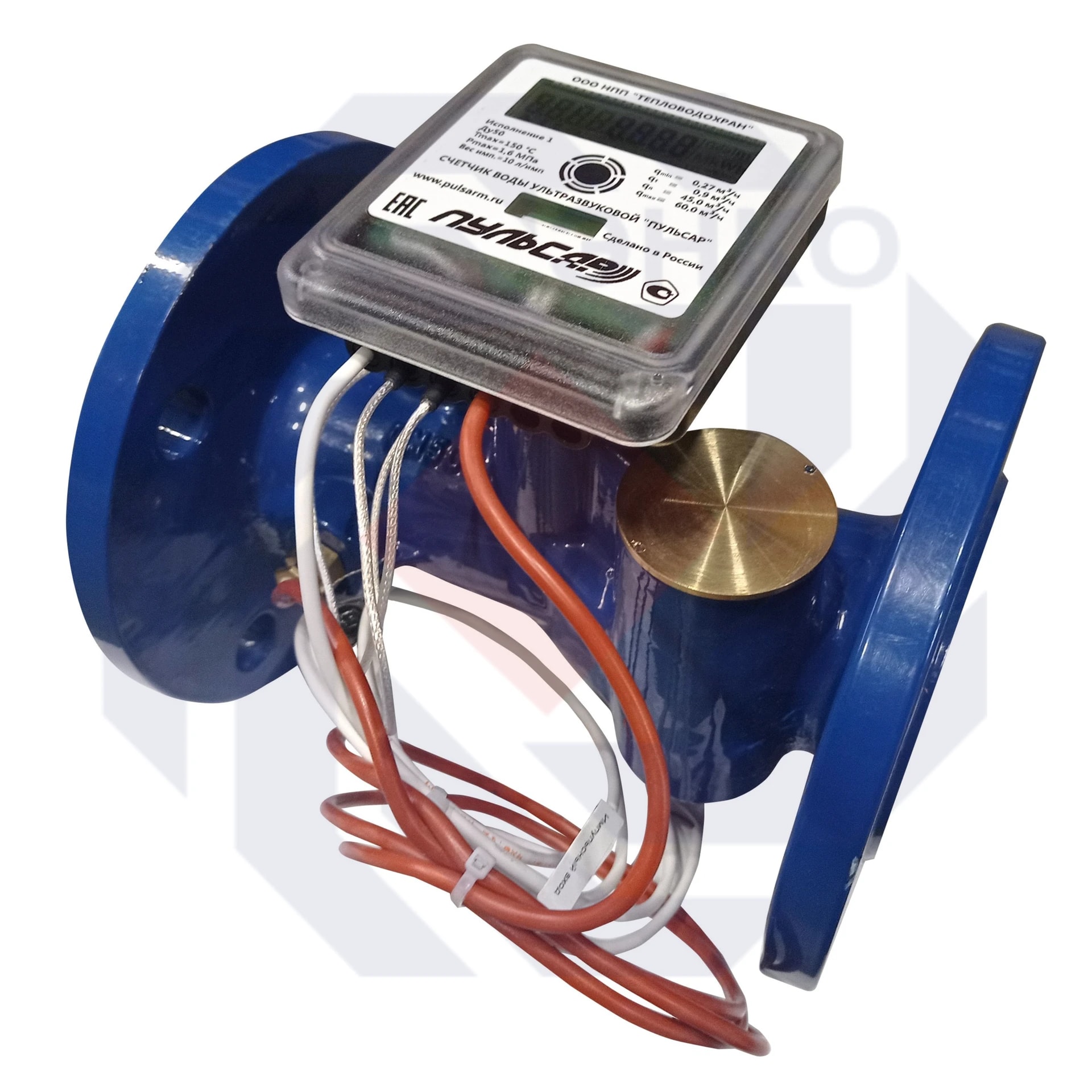 Счетчик воды ультразвуковой с импульсным выходом ТВХ Пульсар DN50