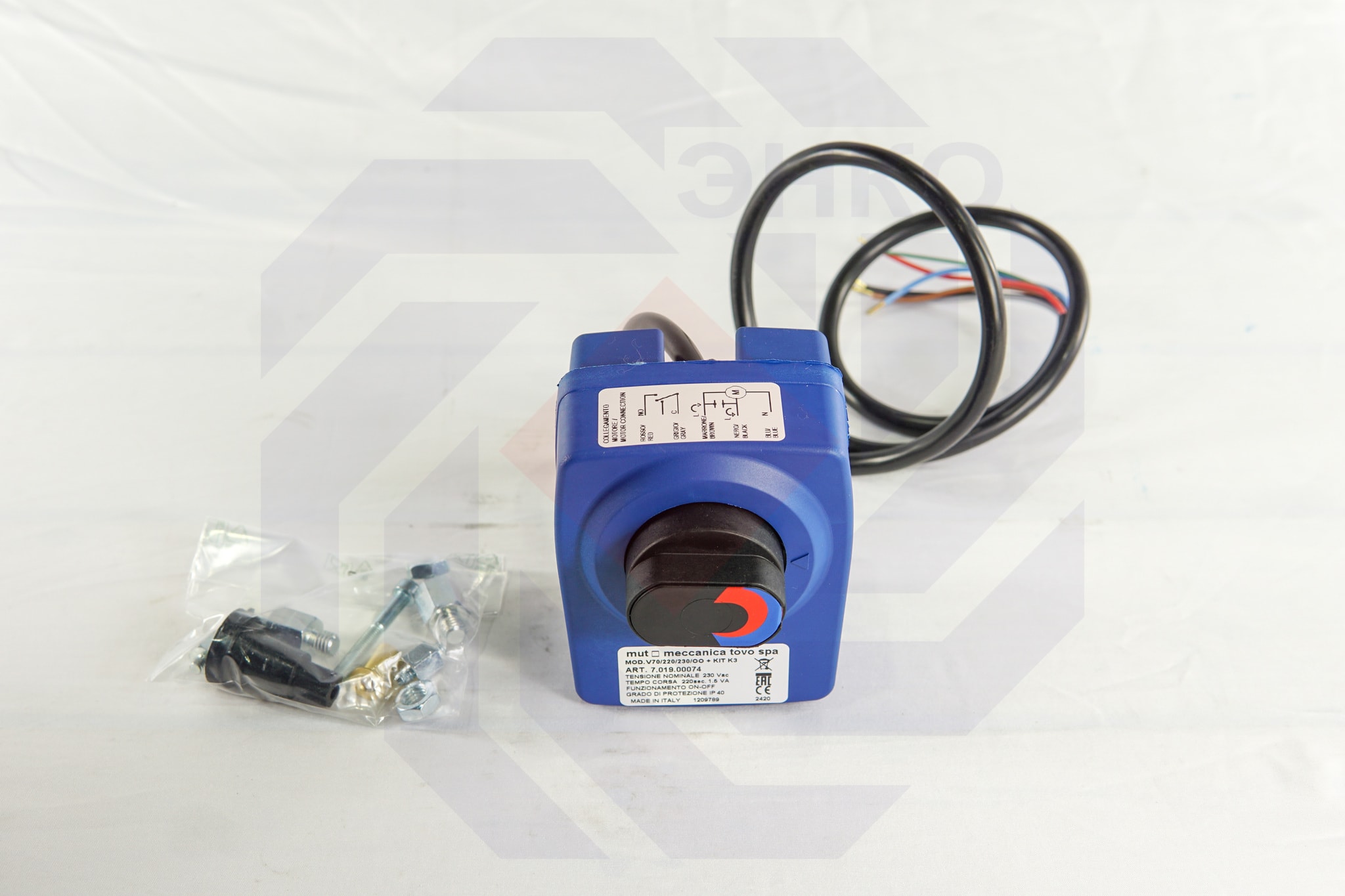 Электропривод поворотный MUT V70/100/MO