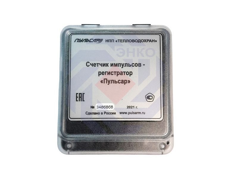 Счетчик импульсов-регистратор Пульсар 3-канальный с радиоинтерфейсом IoT