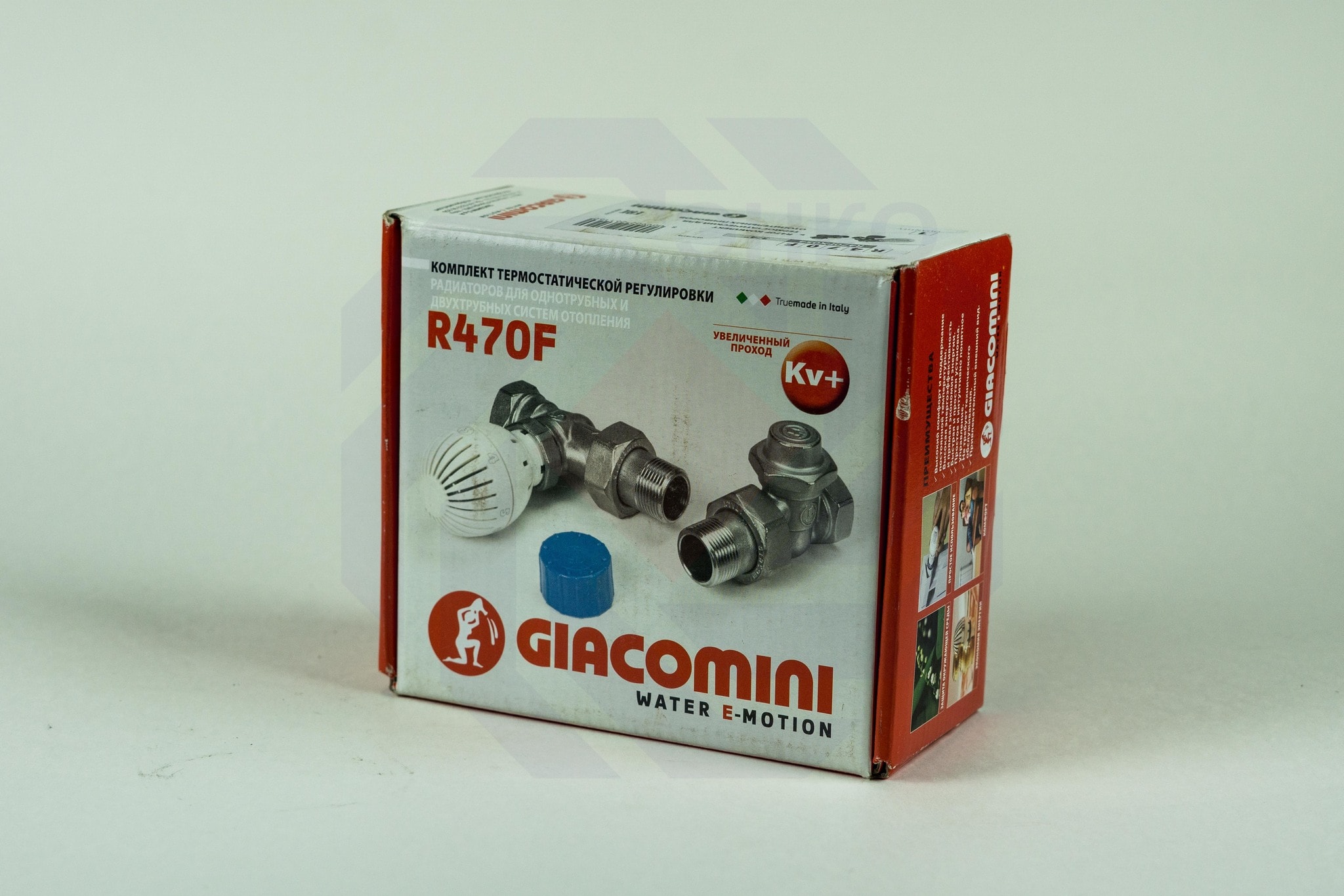 Комплект термостатической регулировки радиаторный GIACOMINI R470F-KV угловой ¾"