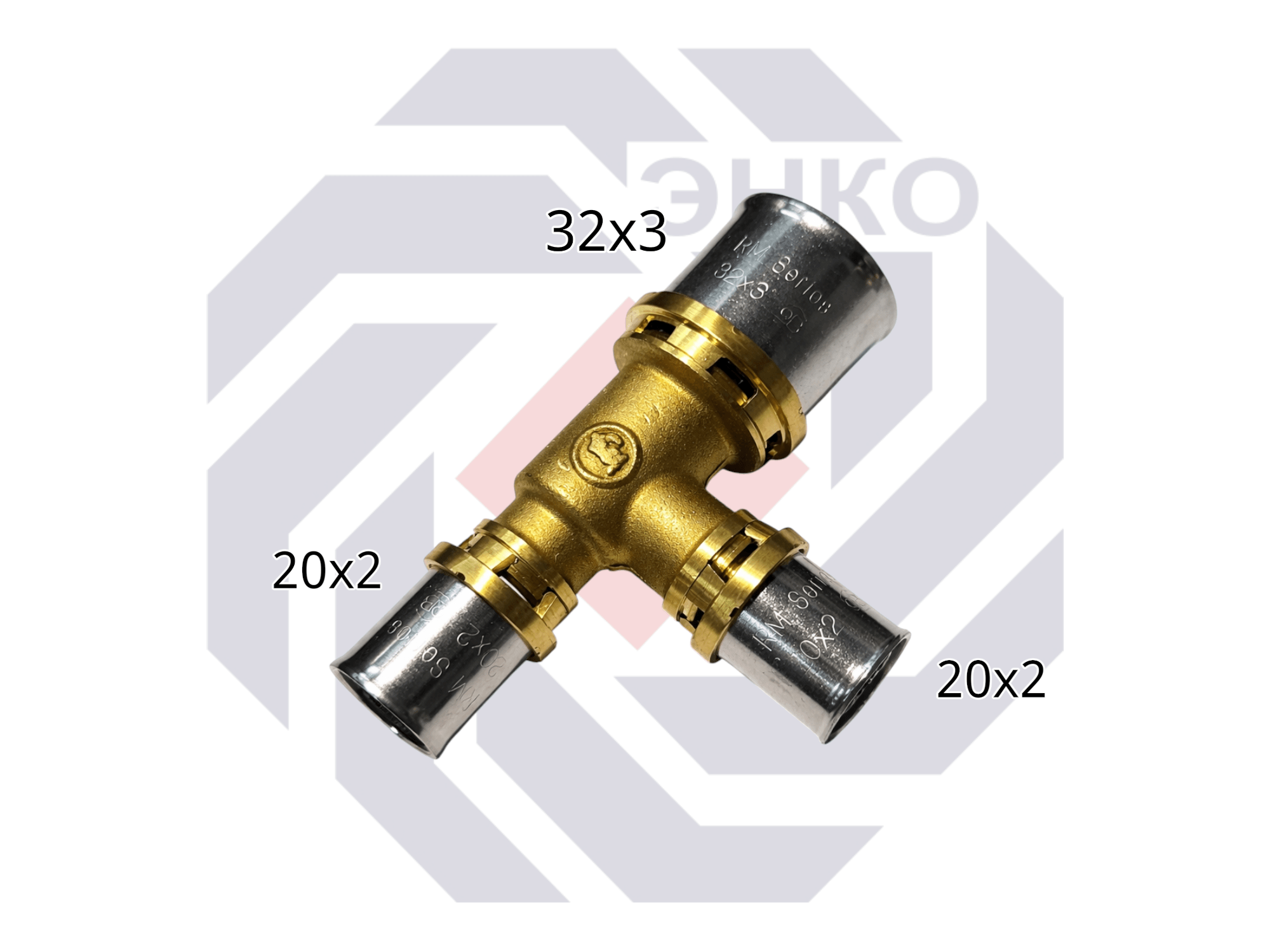 Пресс-фитинг тройник переходной GIACOMINI RM 32⨯20⨯20