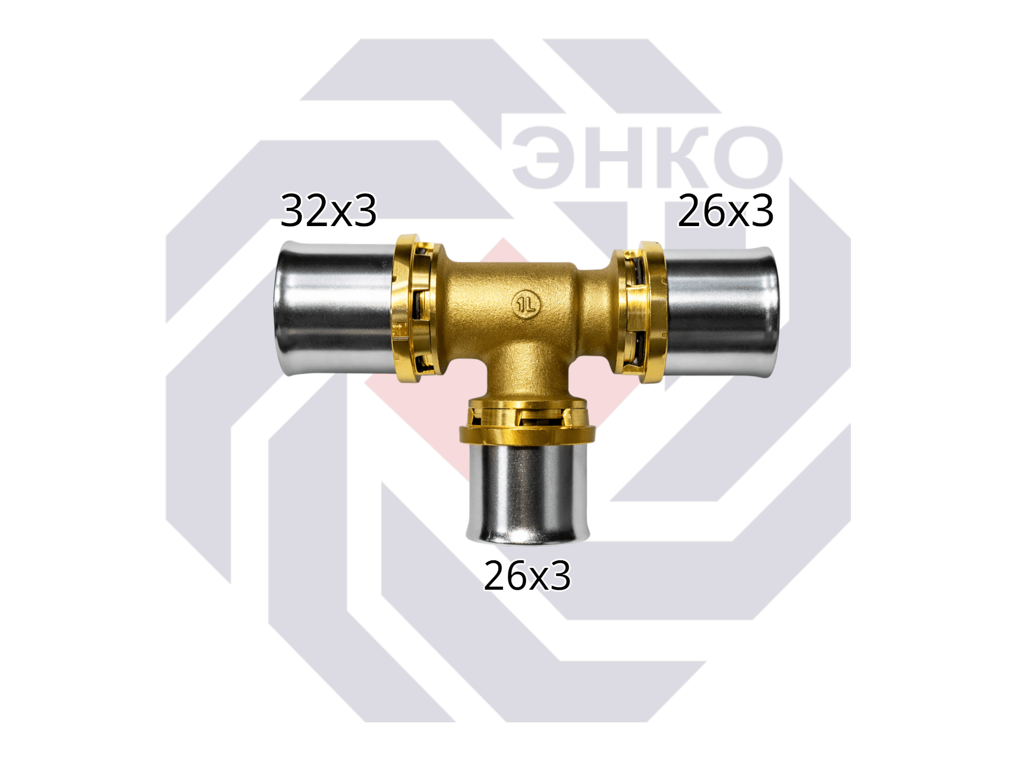 Пресс-фитинг тройник переходной GIACOMINI RM 32⨯26⨯26