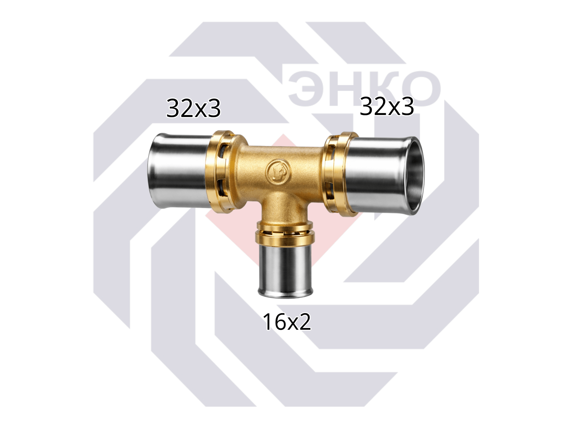 Пресс-фитинг тройник переходной GIACOMINI RM 32⨯16⨯32