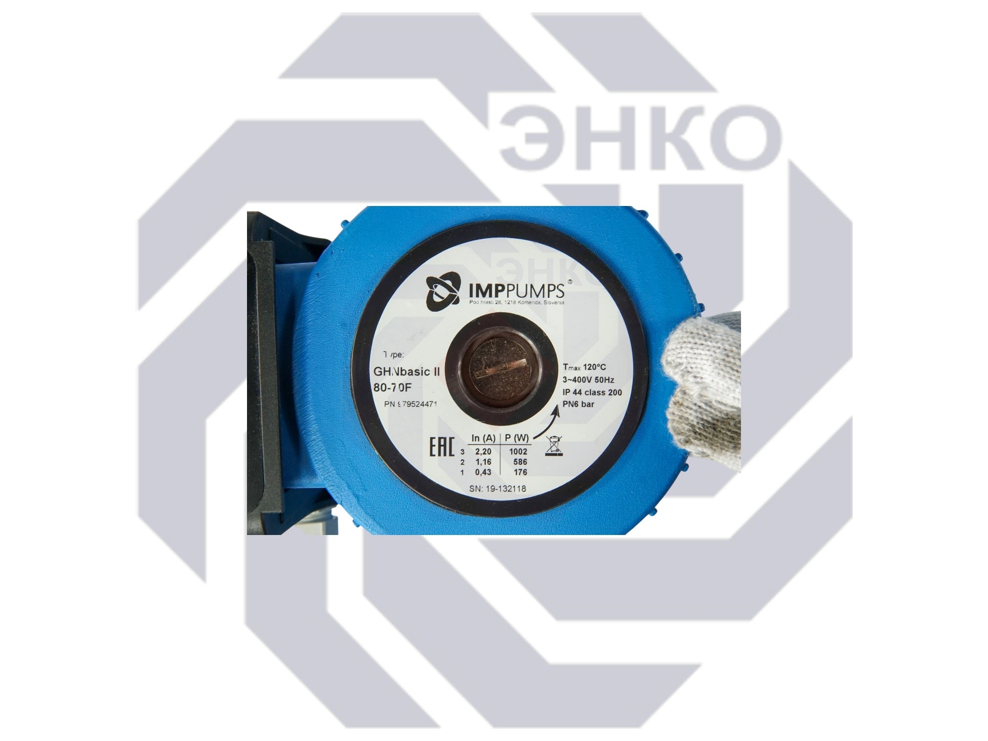 Насос циркуляционный IMP GHN Basic II 80-70 F