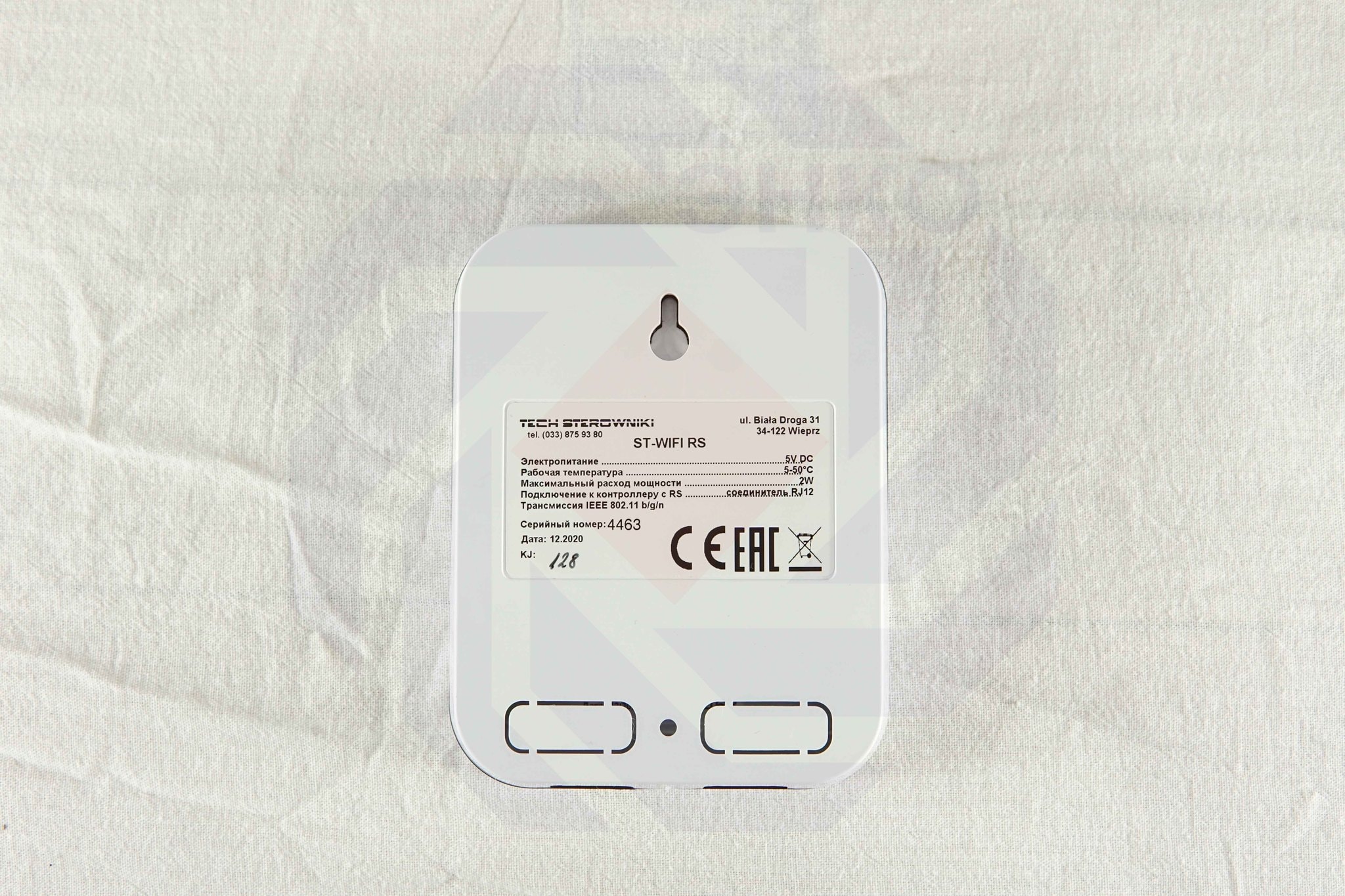 Интернет модуль WiFi TECH STEROWNIKI ST-WiFi-RS